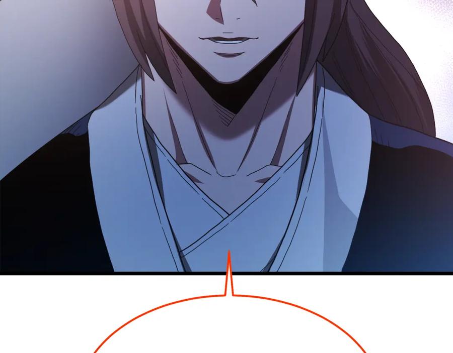 第264页