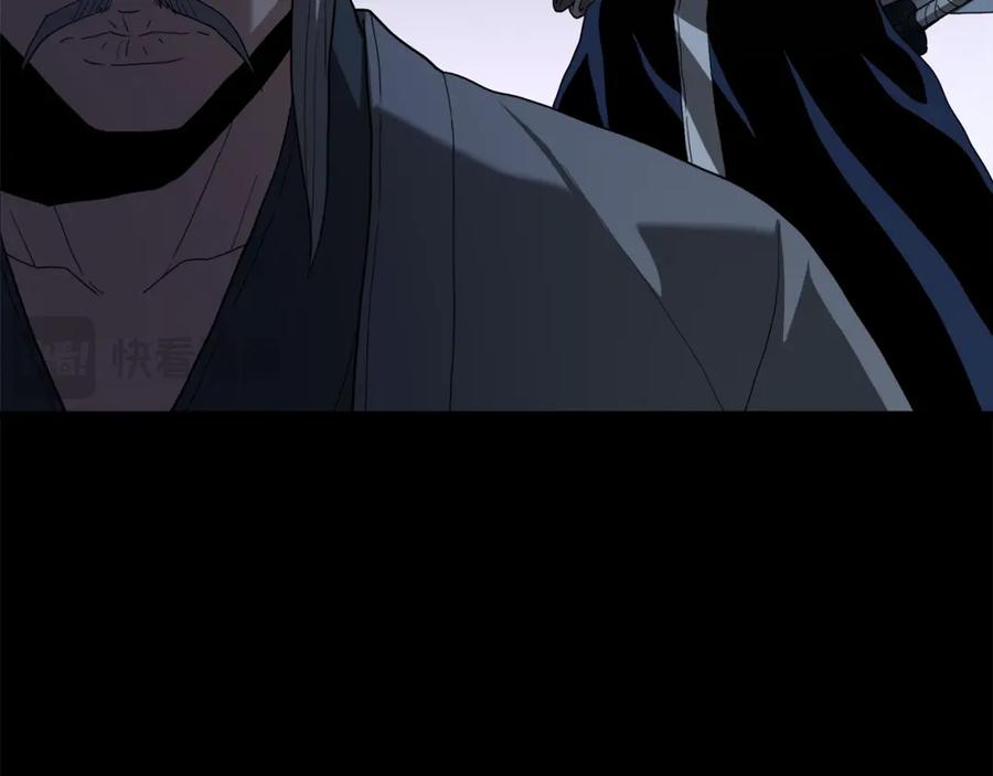 第196页