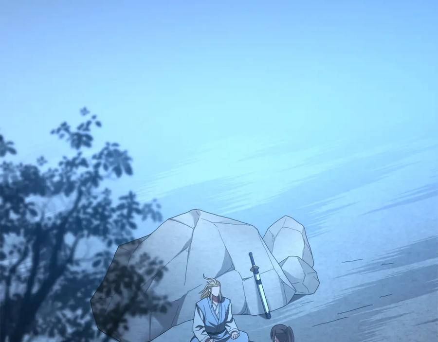 第207页