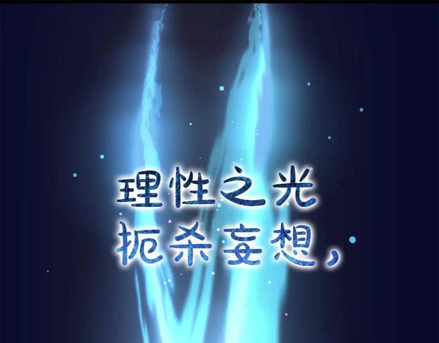 第226页