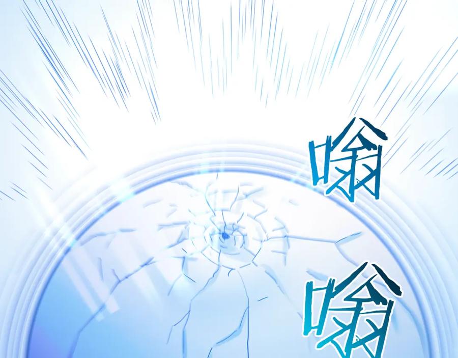 第234页