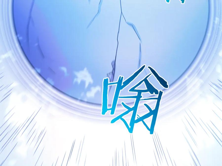 第235页