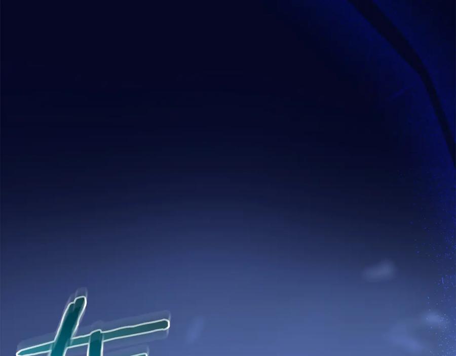 第239页