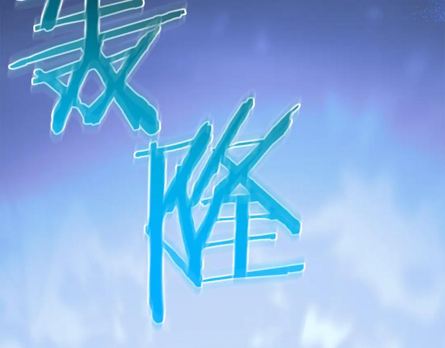 第240页