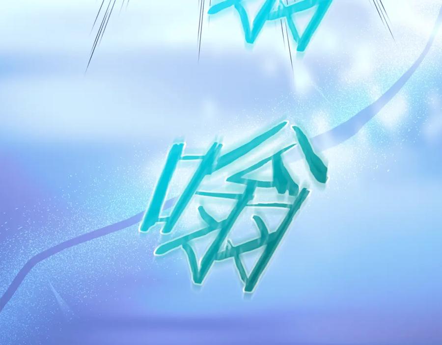 第243页