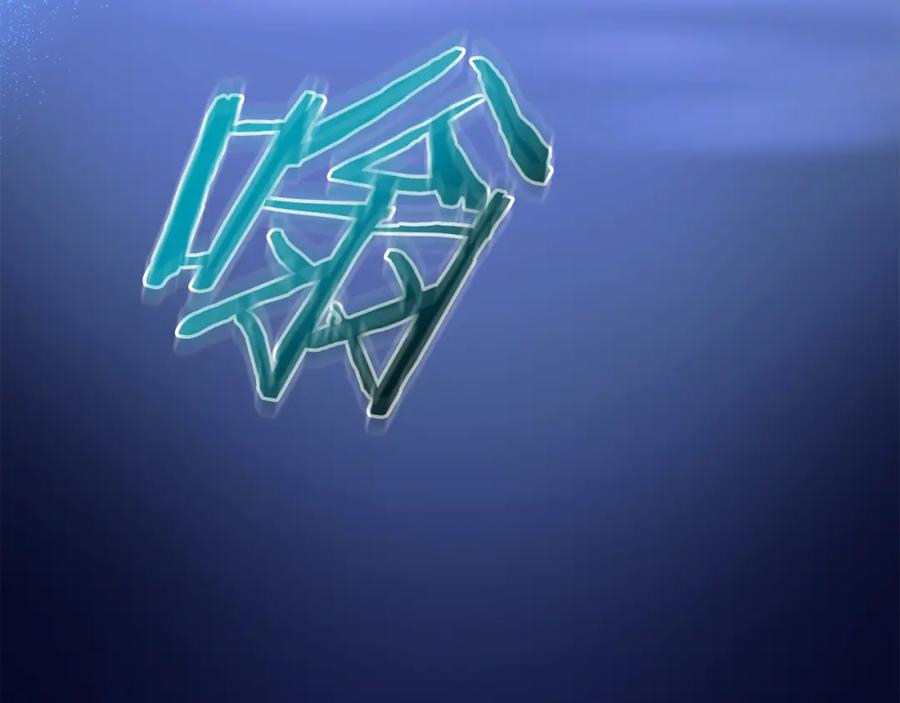 第244页