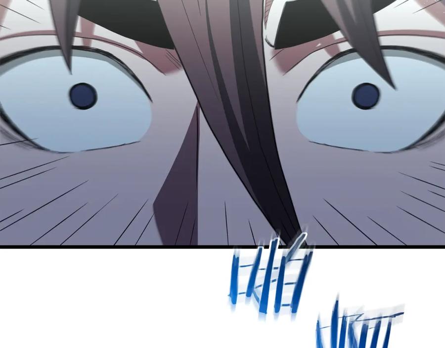 第246页