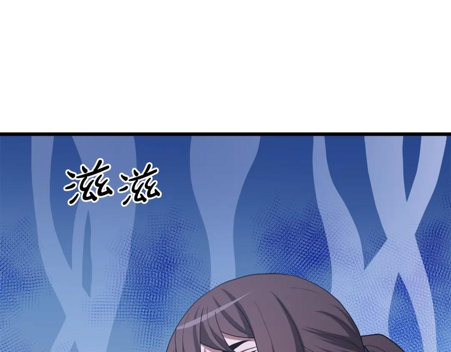 第248页