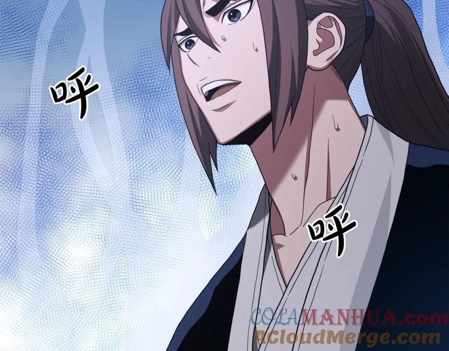 第249页