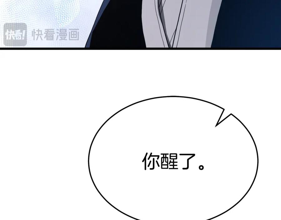 第250页