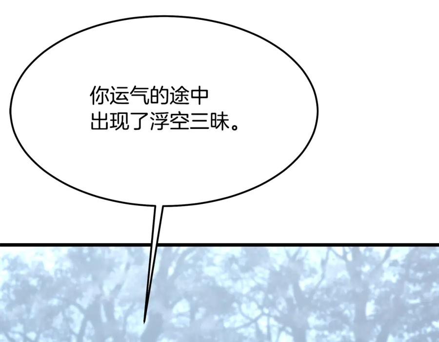 第252页