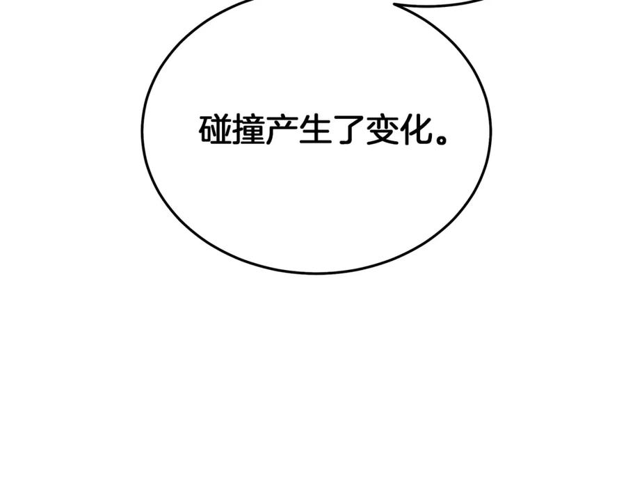 第259页