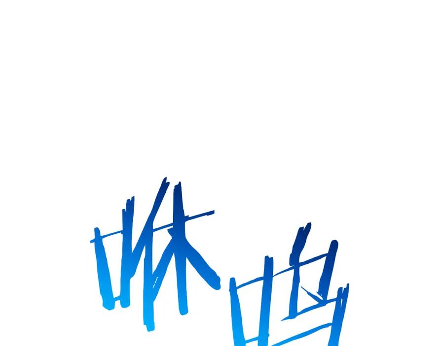 第267页