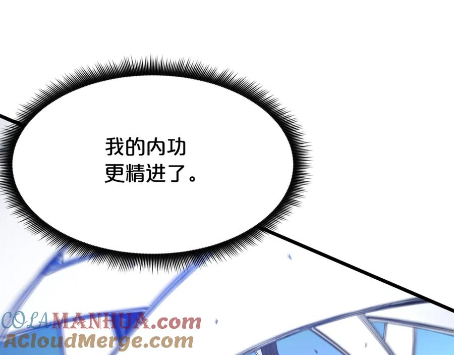 第273页