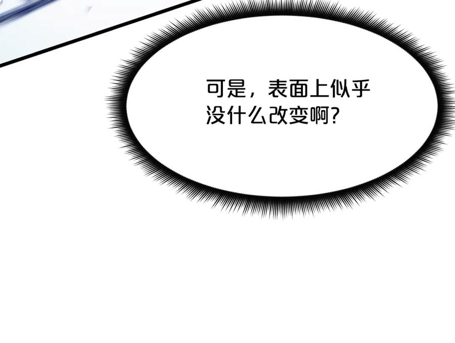 第275页