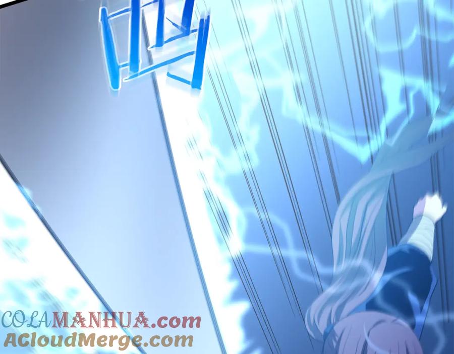 第277页