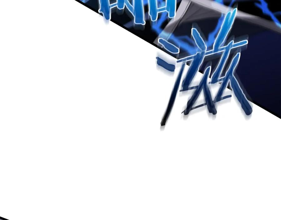 第279页