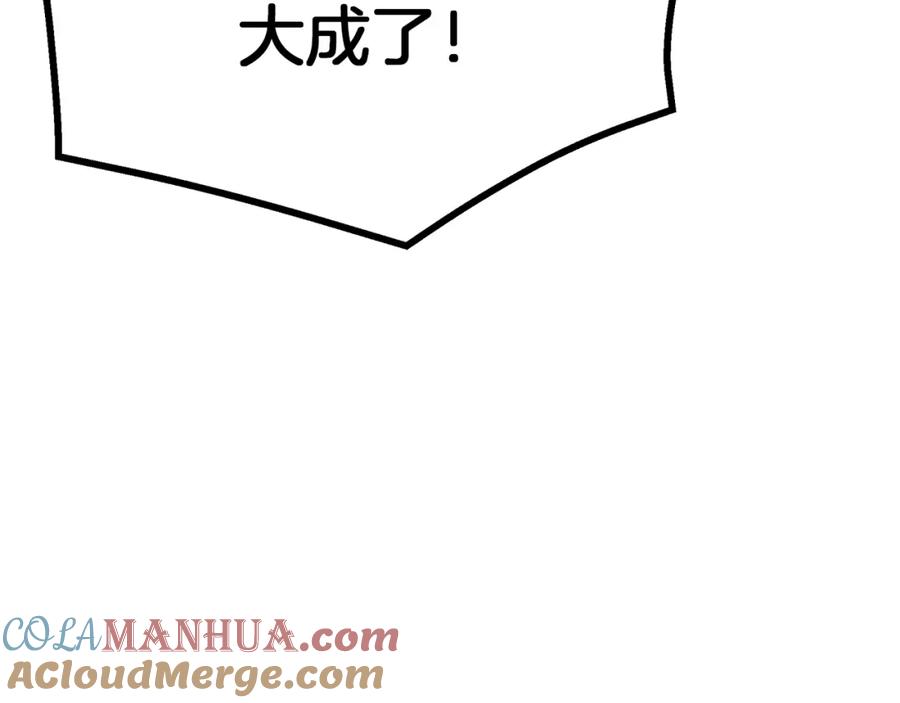 第285页