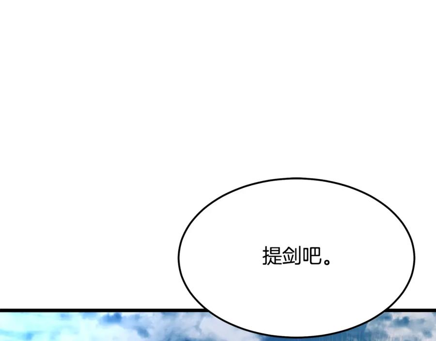 第290页