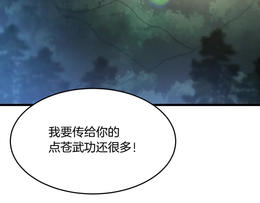 第292页
