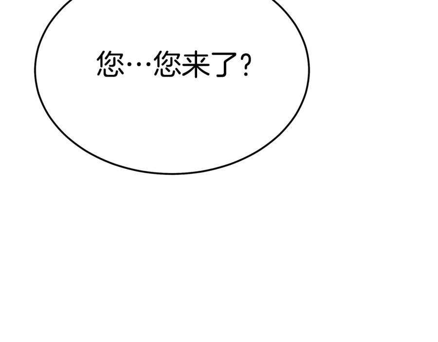第306页