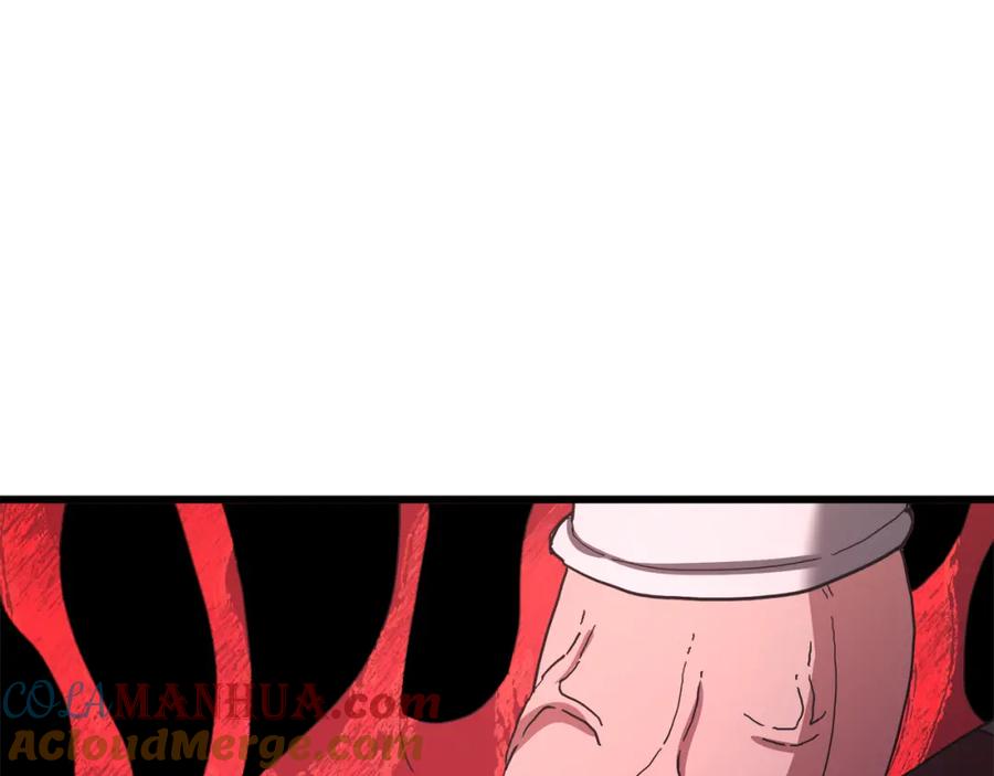 第209页