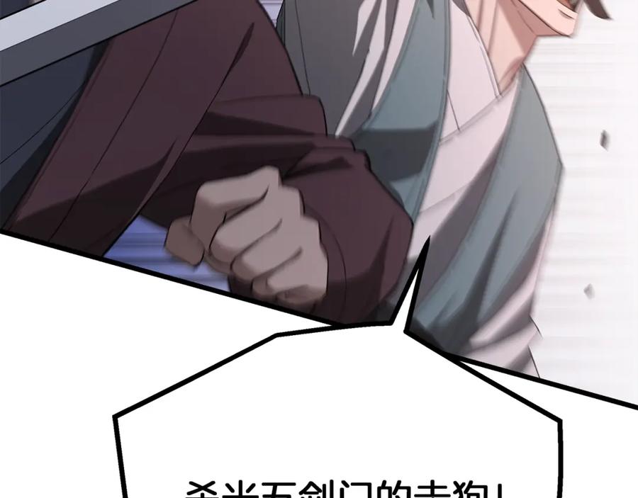 第223页