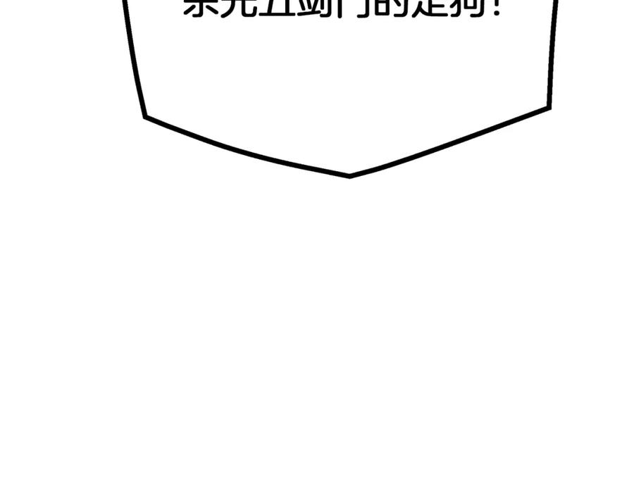 第224页