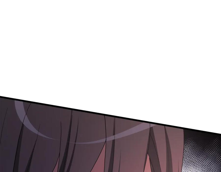 第226页