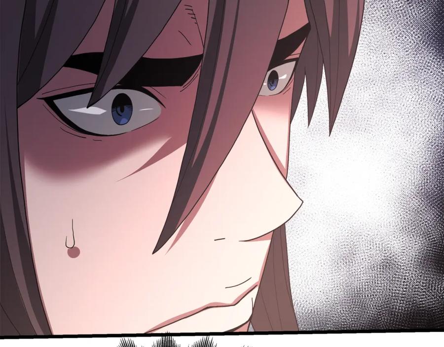 第227页