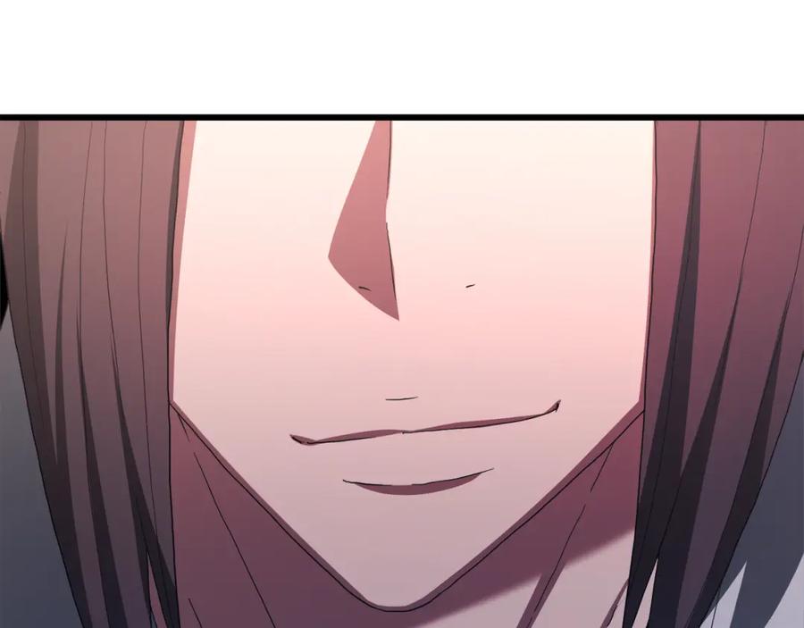 第242页