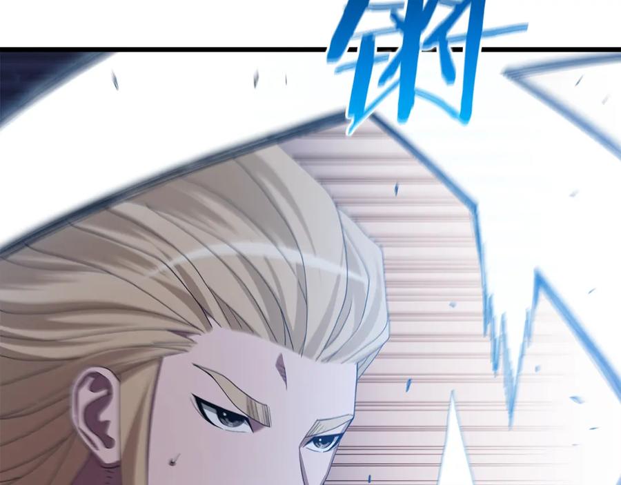 第247页