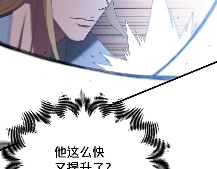 第248页