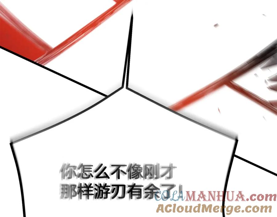 第253页