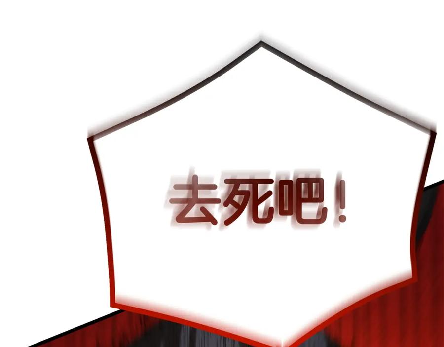 第260页