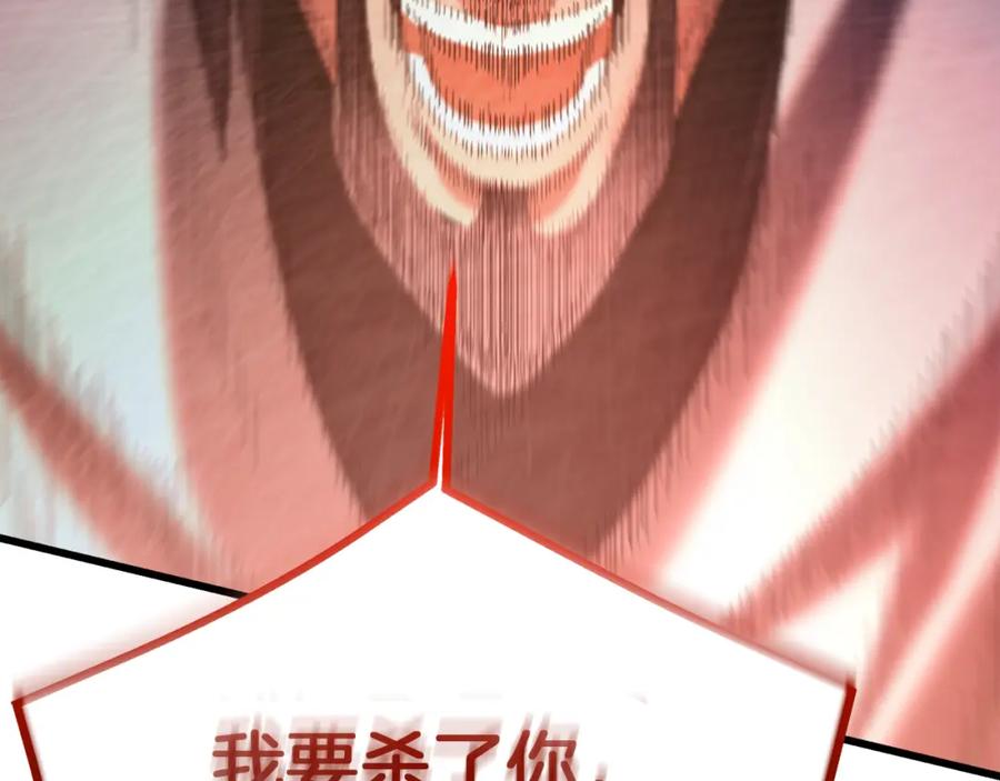 第262页