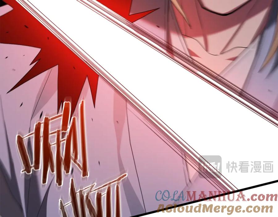 第265页