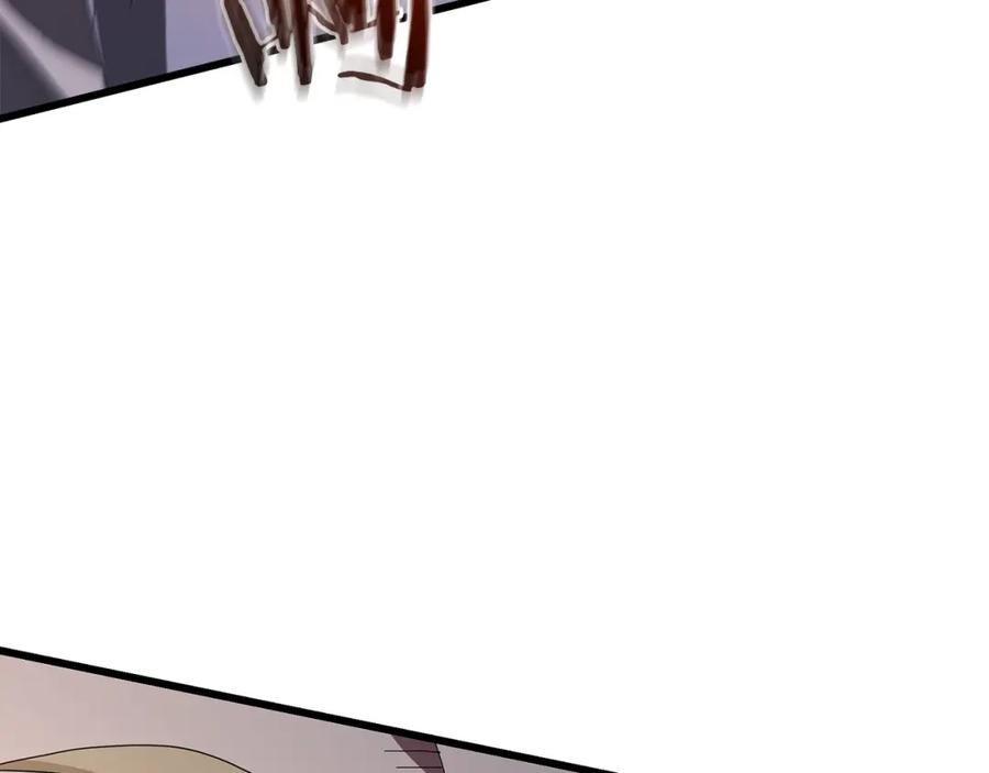 第266页