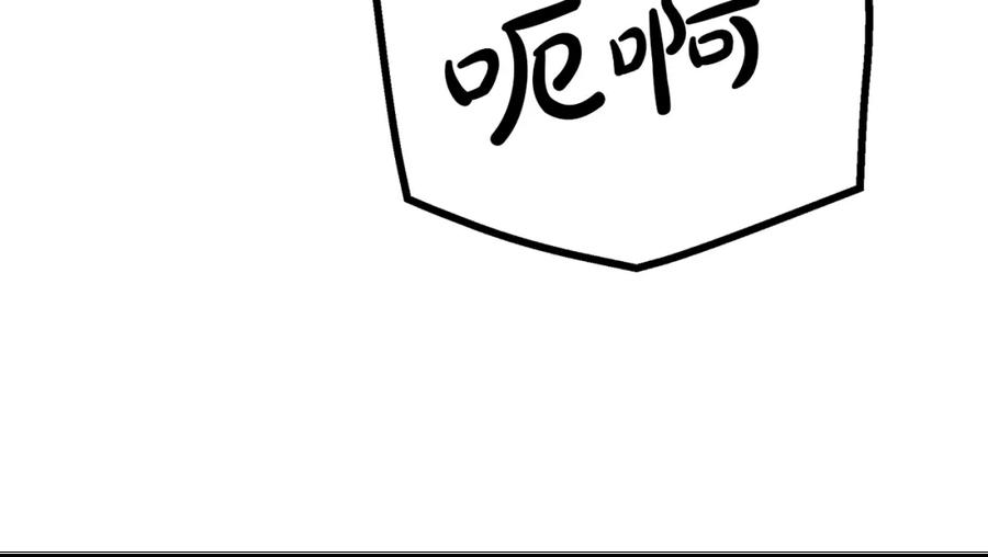 第268页