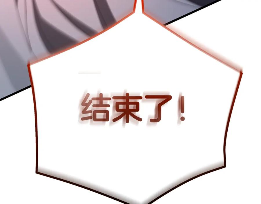 第272页