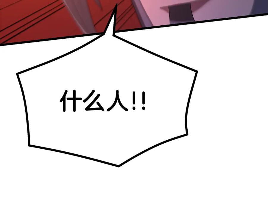 第279页