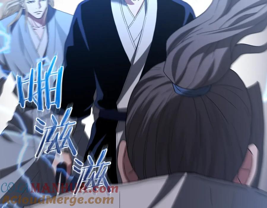 第281页