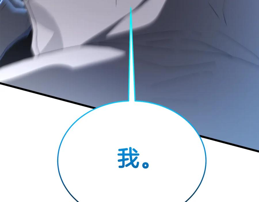 第282页