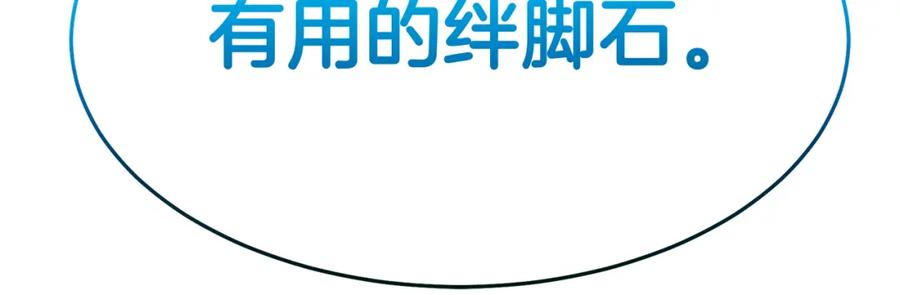 第286页