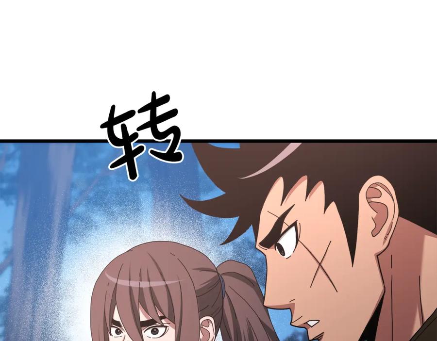 第198页