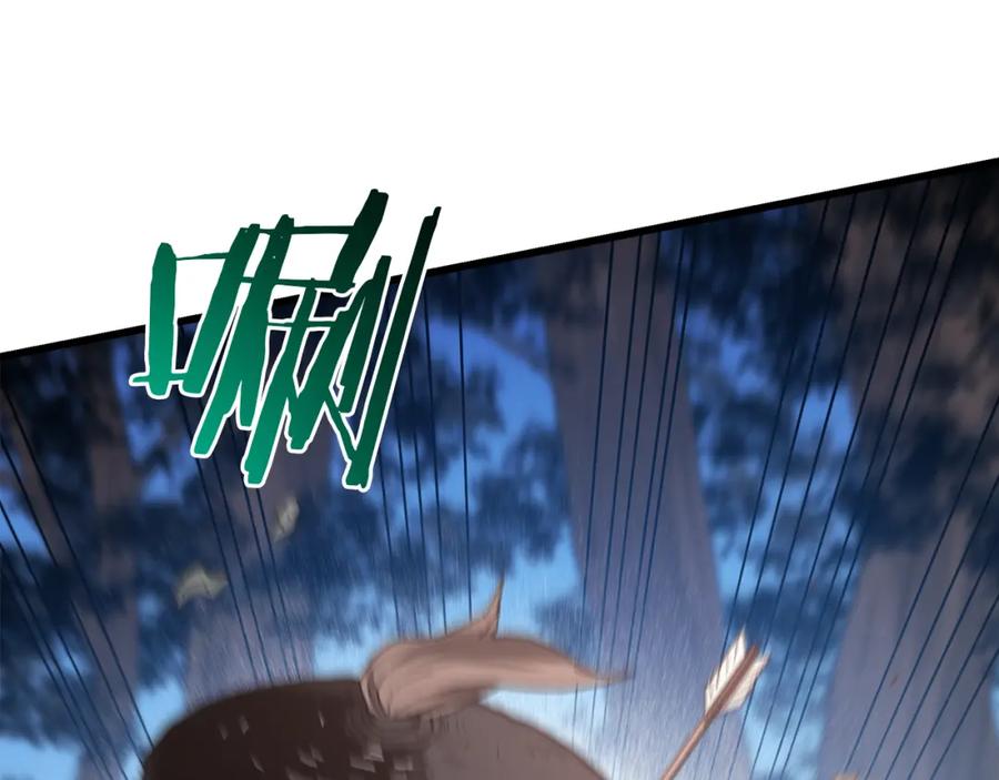第203页