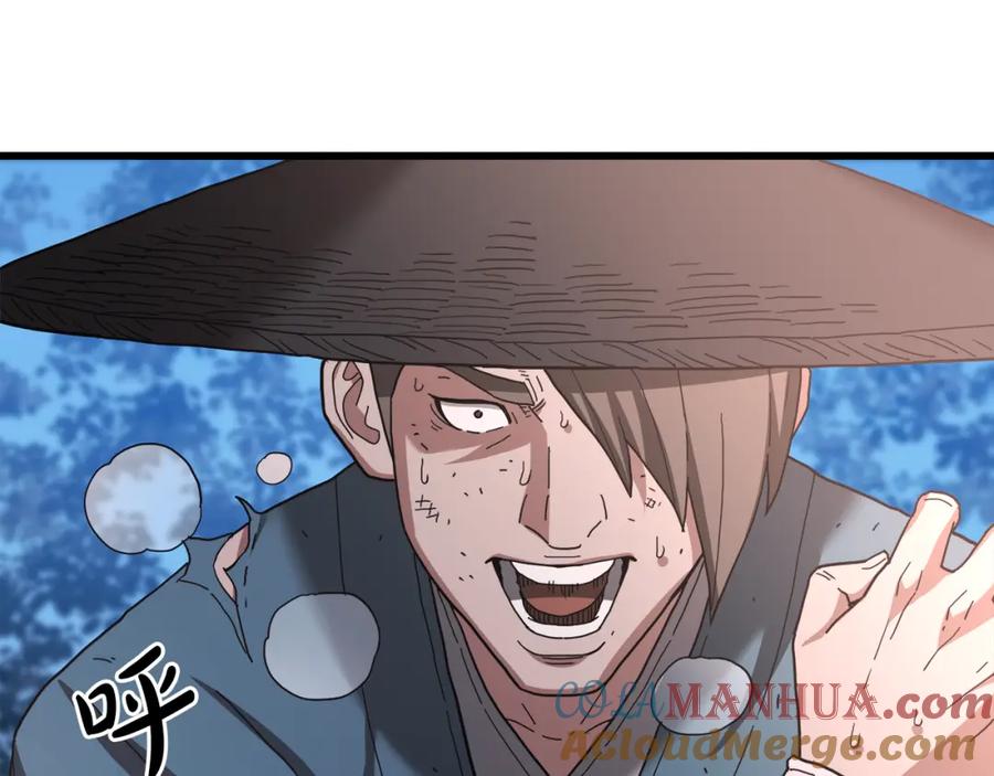 第209页