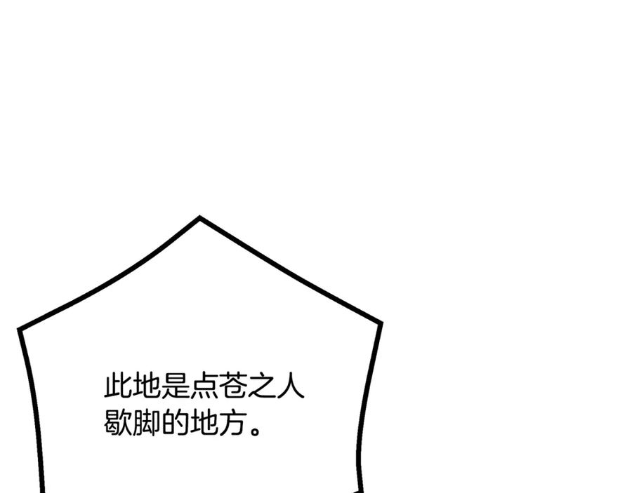 第212页