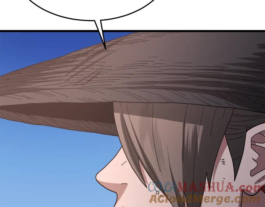 第217页