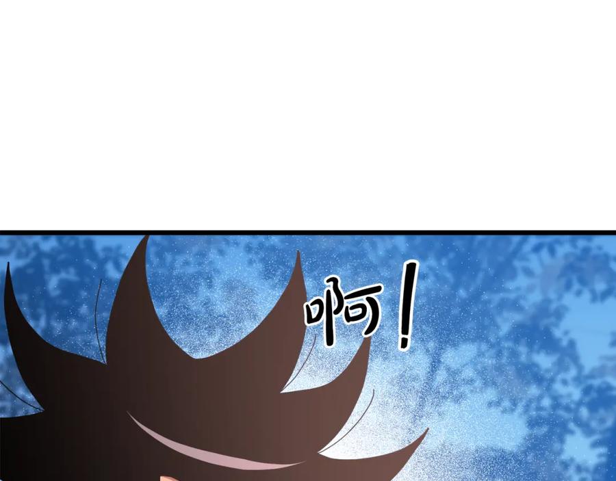 第220页